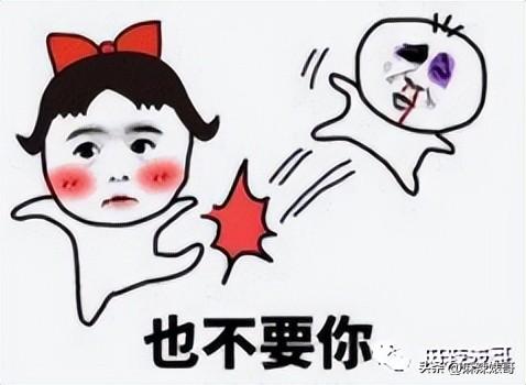 徐艺洋个人资料（黄子韬徐艺洋又被拍到了） 第49张