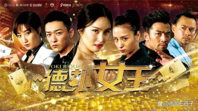 《扫毒》变性人Poyd宝儿还是男儿身吗？本身是男儿，却比美人还漂亮 第21张
