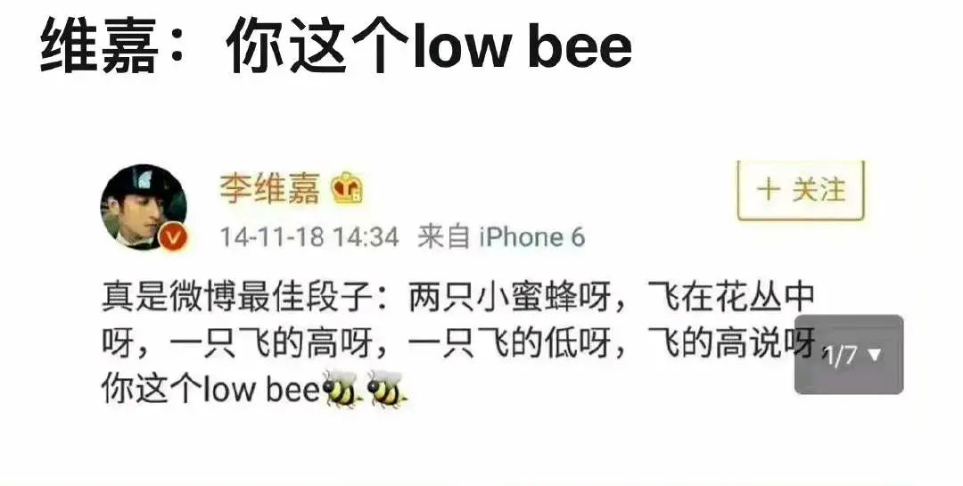 杨幂最近的消息动态（36岁生日恰逢出道20周年） 第35张