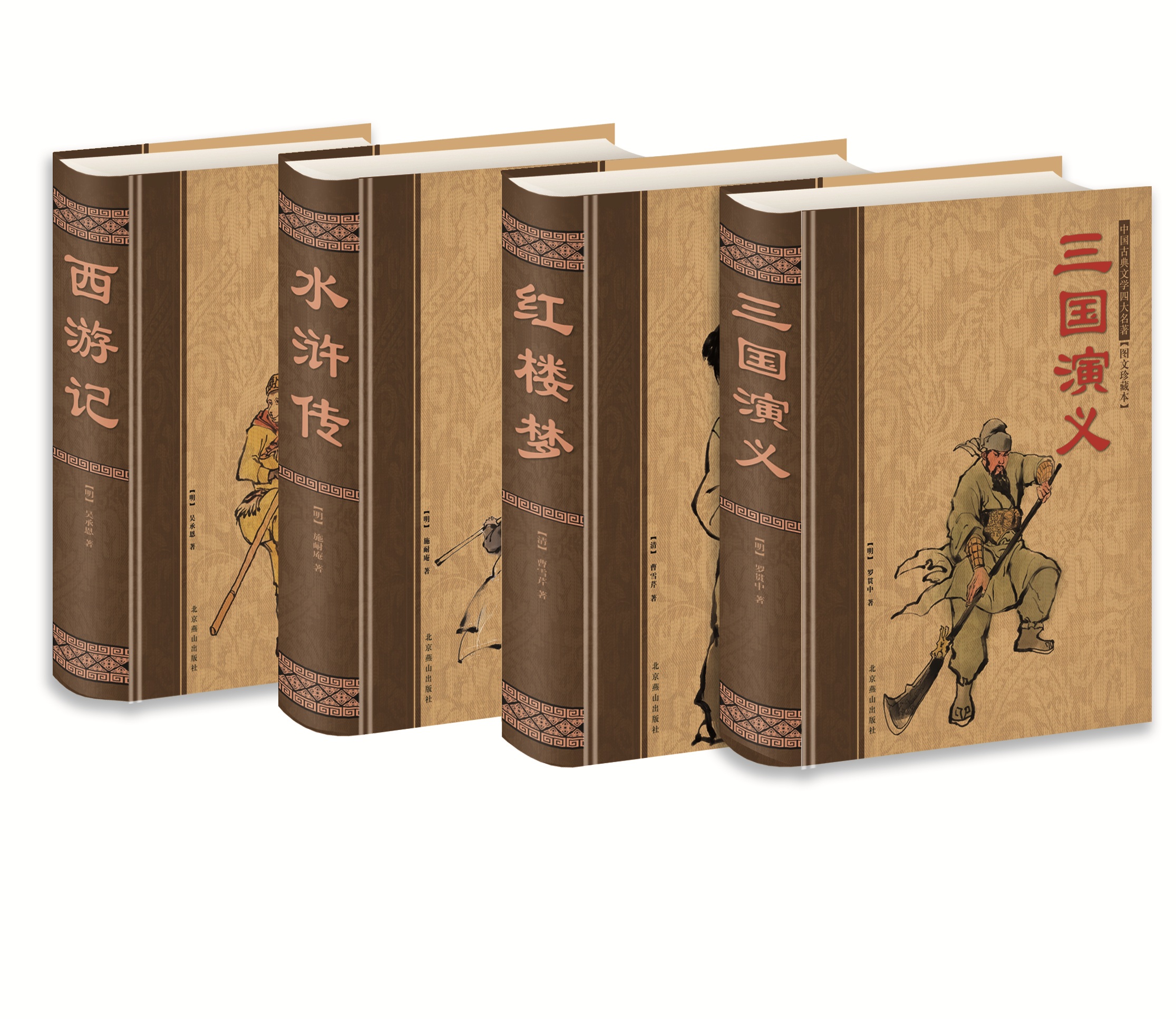 四大名著，三部都受施耐庵影响，他究竟有什么才能？ 第1张