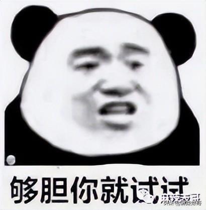 徐艺洋个人资料（黄子韬徐艺洋又被拍到了） 第79张