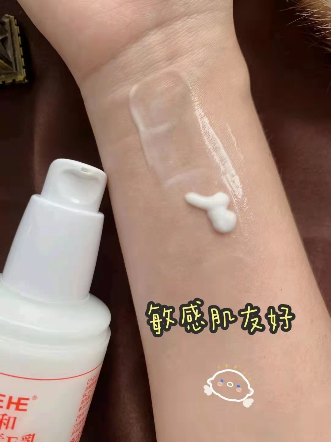 进口护肤品不香了！现在国货更受欢迎，这四款国货面霜，推荐尝试 第11张