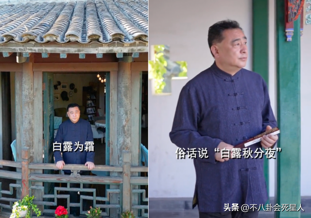 张宏民个人资料简介（61岁未婚未育被说不孝） 第7张