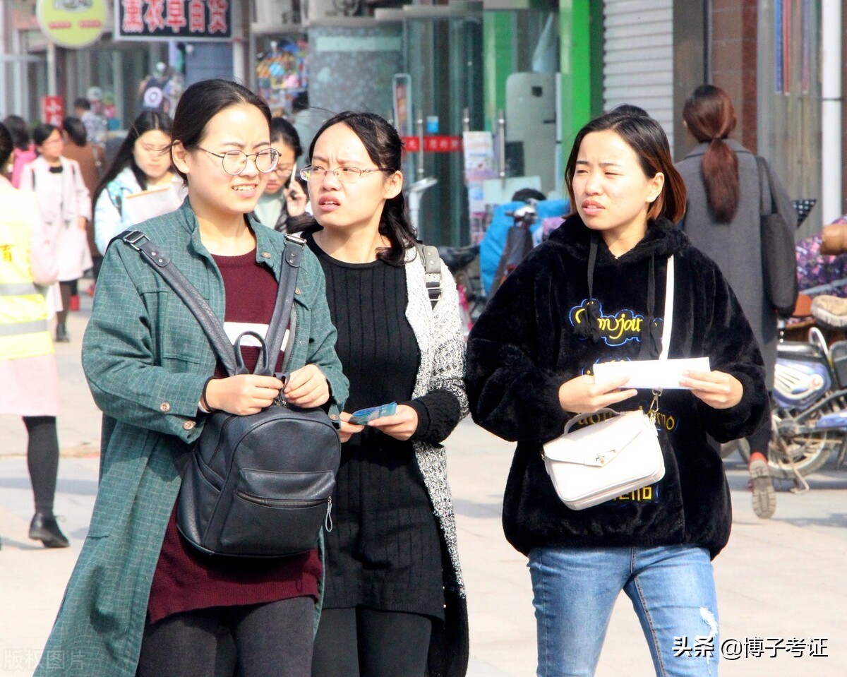 幼儿教师资格证的报考要求和内容 第1张