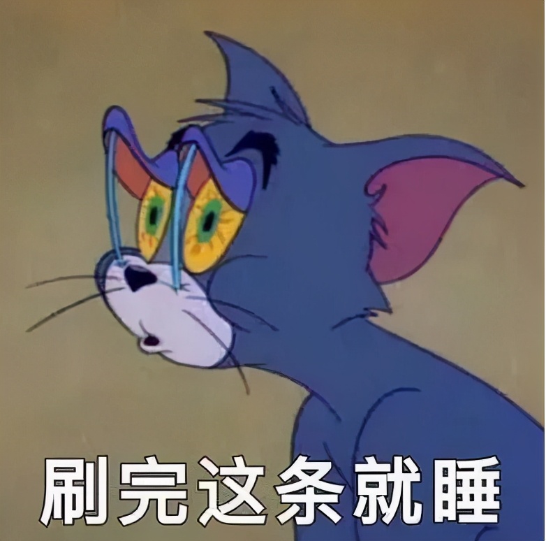 终于知道OOTD是啥意思了！再也不担心不懂时尚达人的hashtag啦 第3张