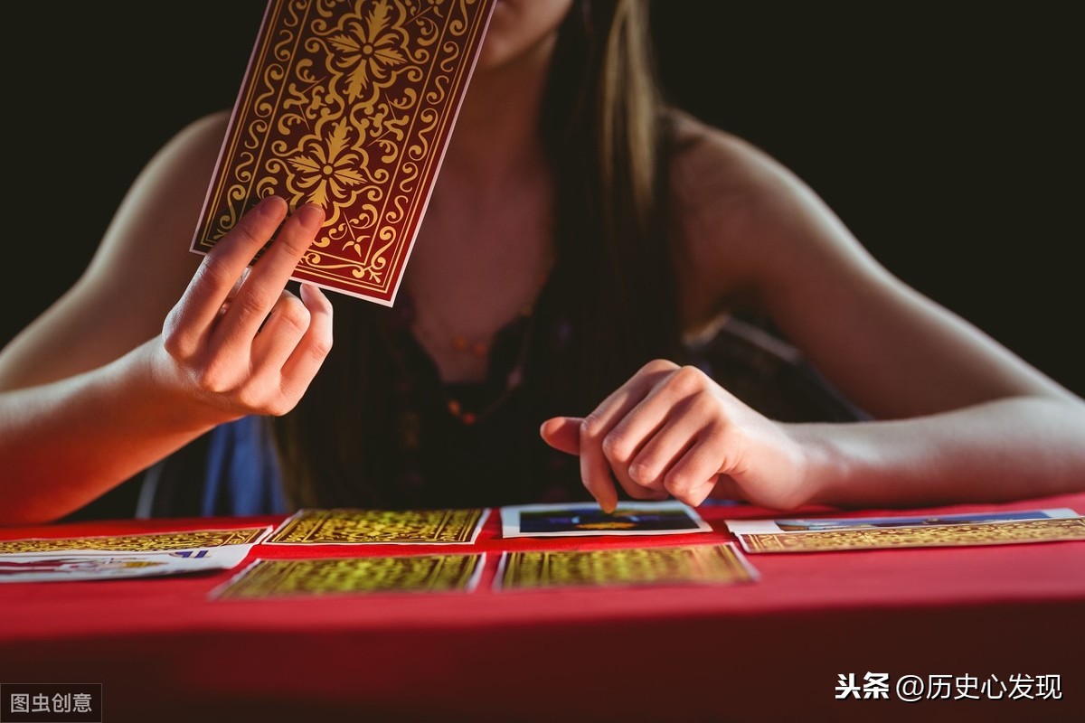 为什么塔罗牌预言准确？主要是心理因素起作用 第19张