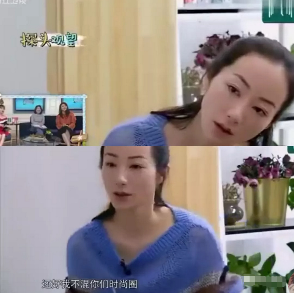 韩雪的家世到底有多强大？“高冷玉女”韩雪的娱乐圈浮沉史 第53张