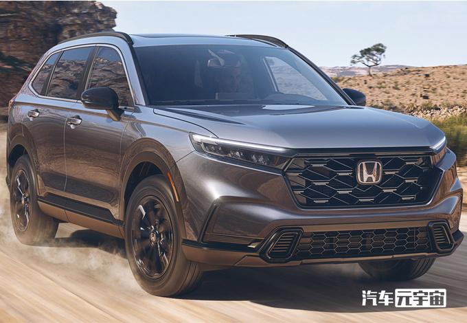 本田CRV2022新款报价及图片（部分车型还将提供AWD四驱系统） 第1张