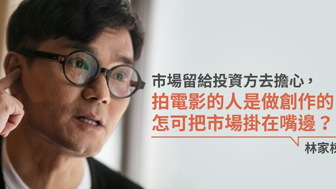 夏萍个人资料简介（TVB的绿叶老戏骨） 第65张