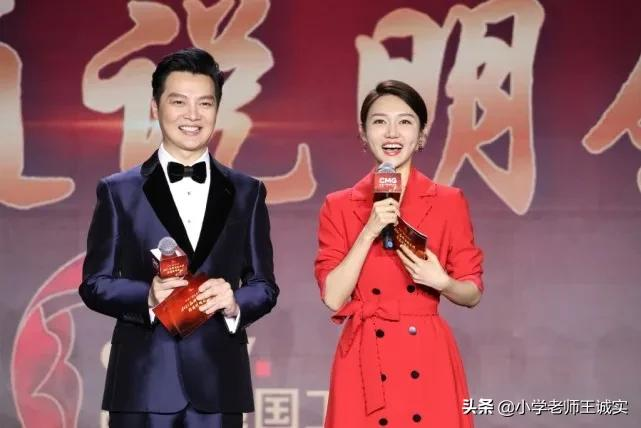 龙洋太漂亮了，笑起来太甜，还有酒窝，还是主持过诗词大会的才女 第33张