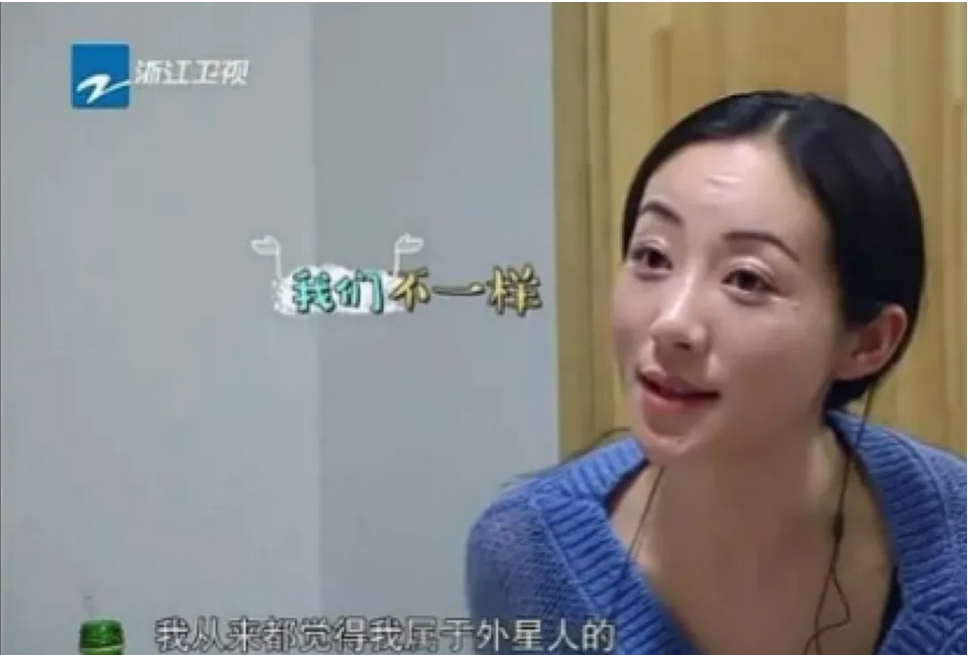韩雪的家世到底有多强大？“高冷玉女”韩雪的娱乐圈浮沉史 第59张