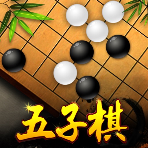 五子棋最简易教程（五分钟学会，动图演示） 第1张