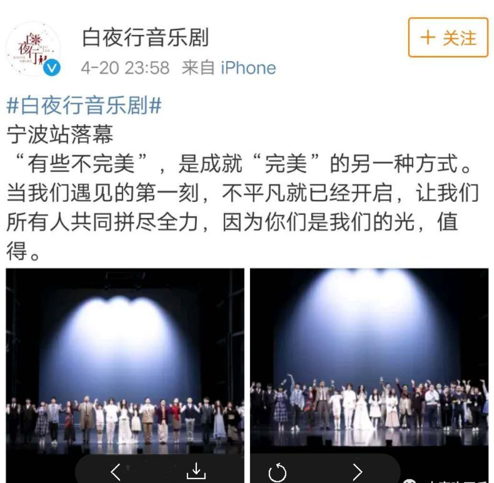 韩雪的家世到底有多强大？“高冷玉女”韩雪的娱乐圈浮沉史 第65张