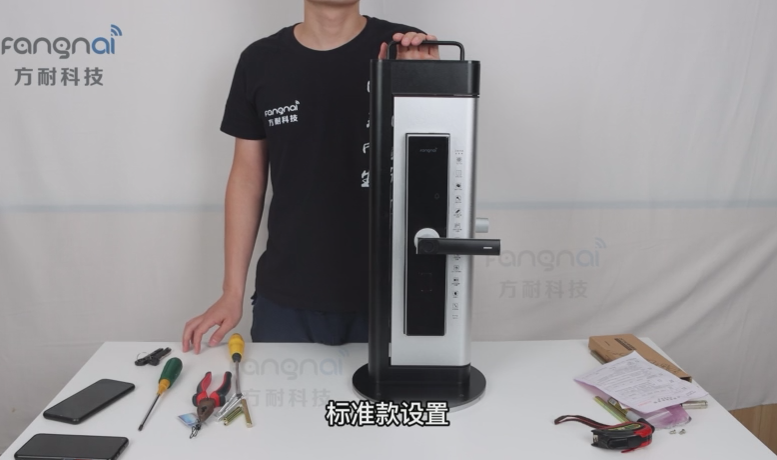 智能锁怎么改密码和设置新指纹？这里有教程 第1张