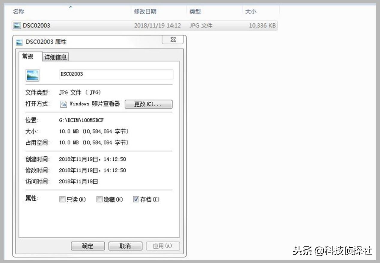 给你4TB容量，能装下多少东西？ 第9张