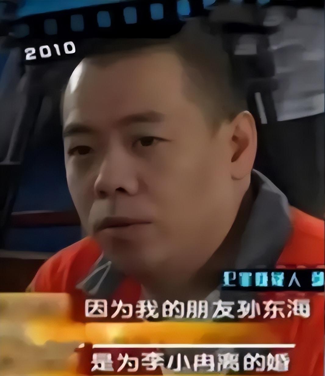 殷桃个人资料简介（42岁“不老水蜜桃”殷桃她真不一般） 第45张