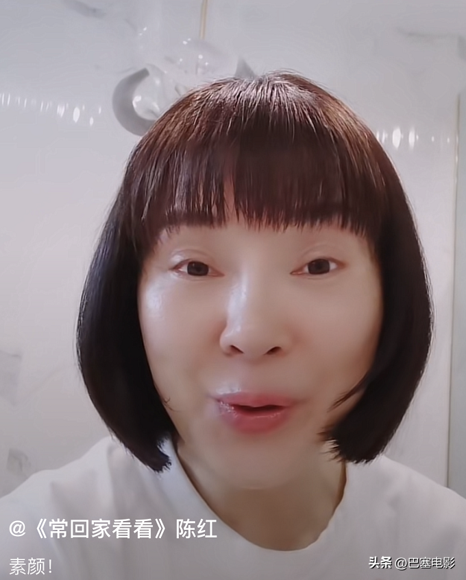 歌手陈红个人资料（54岁歌手陈红近照大变脸） 第9张