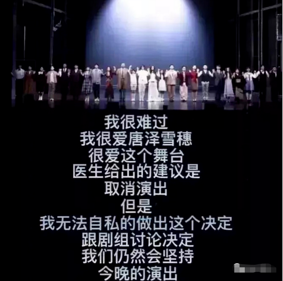 韩雪的家世到底有多强大？“高冷玉女”韩雪的娱乐圈浮沉史 第63张