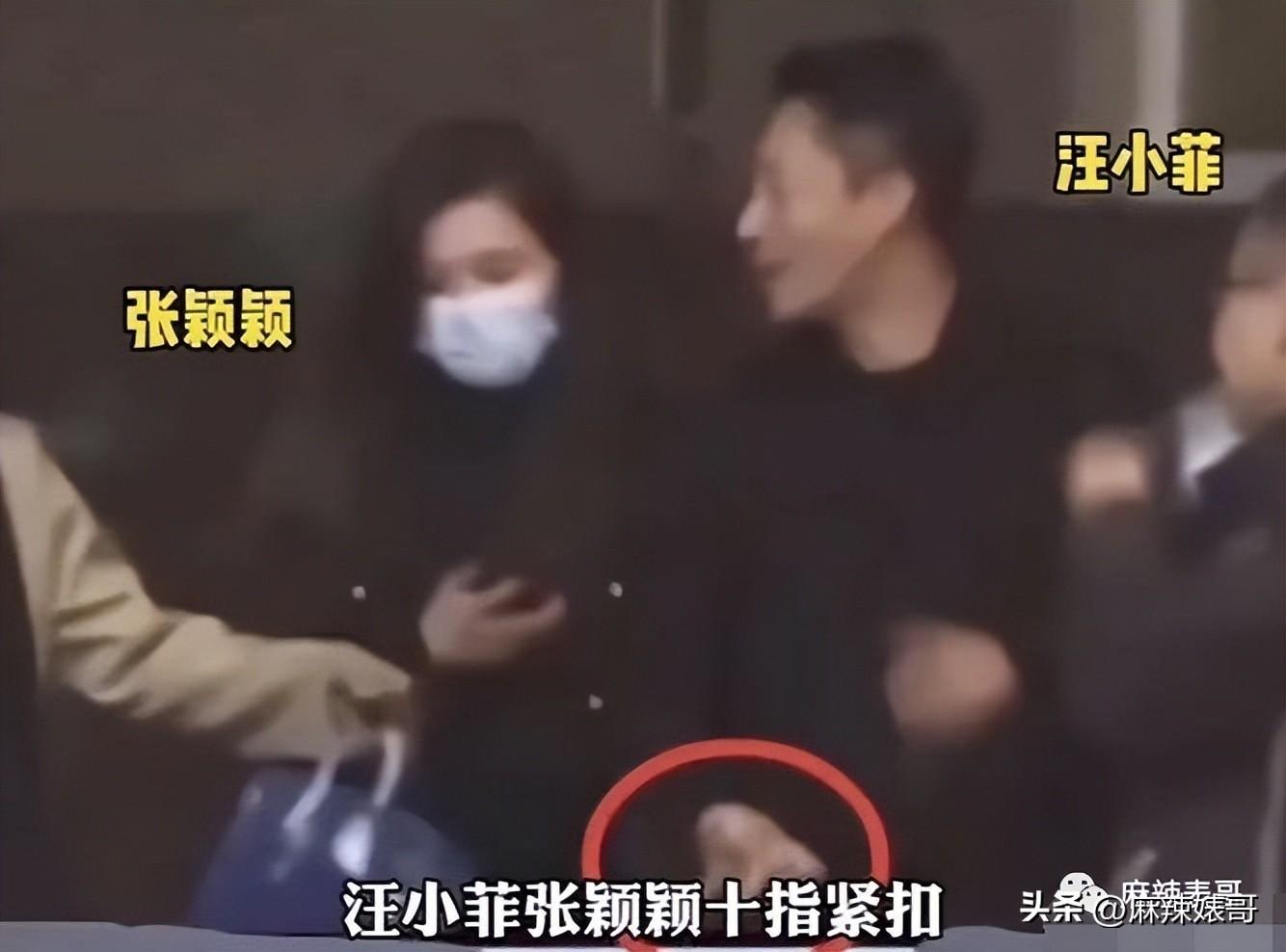 徐艺洋个人资料（黄子韬徐艺洋又被拍到了） 第97张