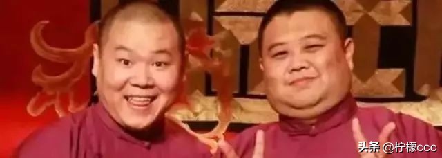 相声演员孙越在德云社为什么没有辈分？ 第1张