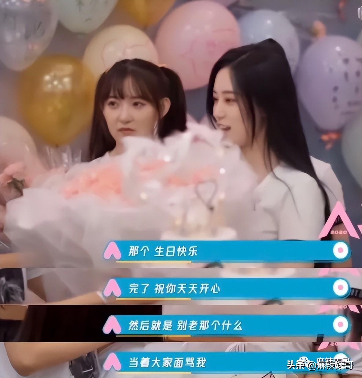 徐艺洋个人资料（黄子韬徐艺洋又被拍到了） 第17张