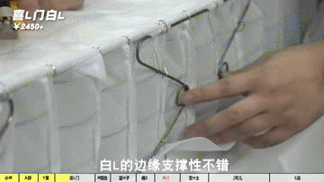 真实测评10大品牌20张床垫，从1K-1W哪些值得买？ 第17张