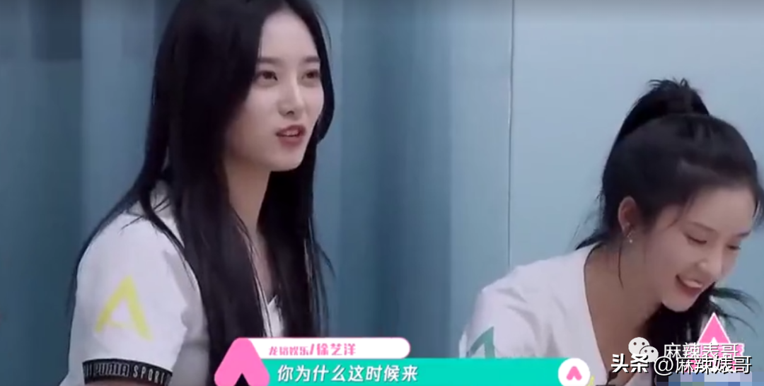 徐艺洋个人资料（黄子韬徐艺洋又被拍到了） 第13张