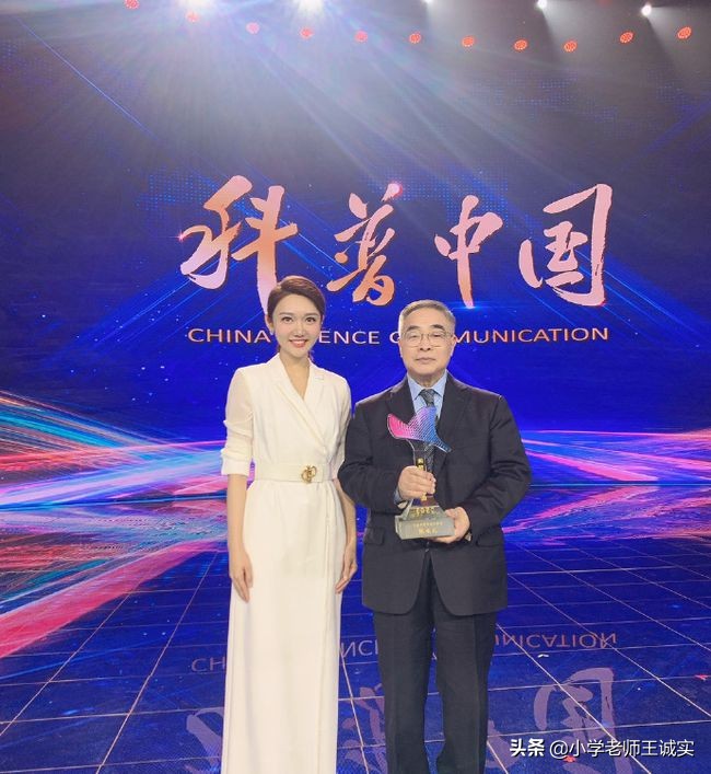 龙洋太漂亮了，笑起来太甜，还有酒窝，还是主持过诗词大会的才女 第55张