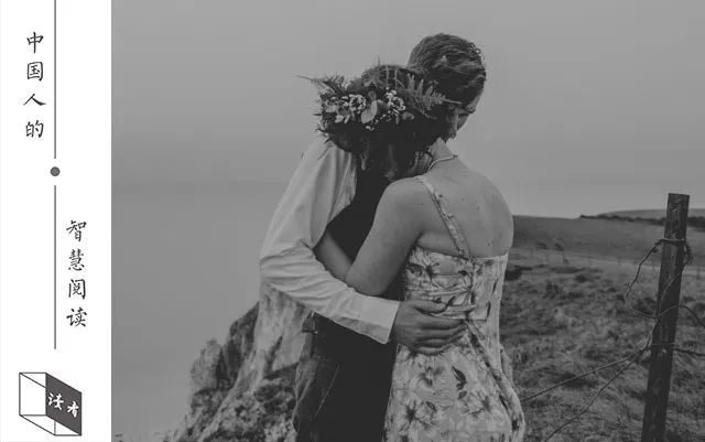 这3种夫妻迟早会离婚，不信你看 第7张