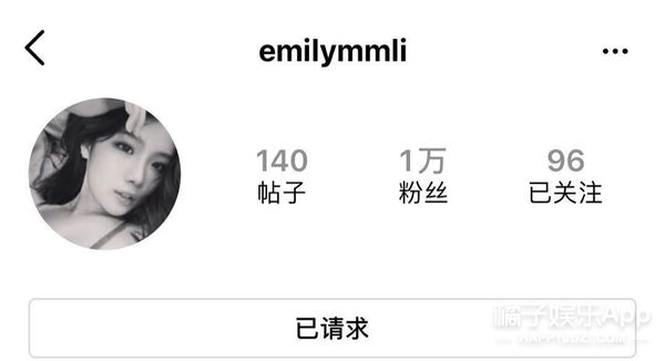 屈楚萧被曝逼女友堕胎，前科累累，再来几次要没戏演了吧？ 第73张