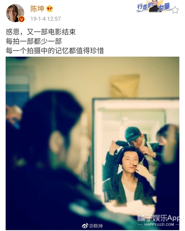 屈楚萧被曝逼女友堕胎，前科累累，再来几次要没戏演了吧？ 第83张