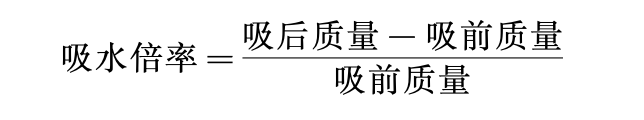 测了 36 款最常见的卫生巾，便宜又好用的是？ 第33张