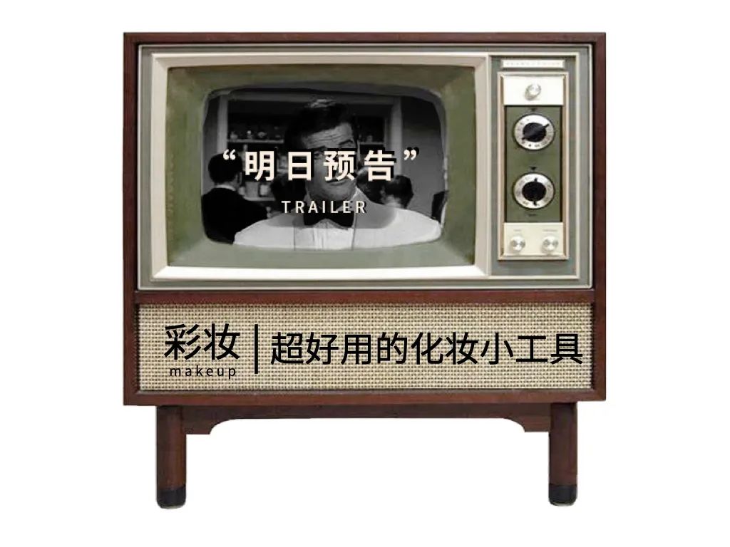测了 36 款最常见的卫生巾，便宜又好用的是？ 第69张