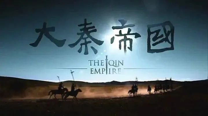 口碑最好的10部古装剧排名，《汉武大帝》垫底，《琅琊榜》第3 第29张