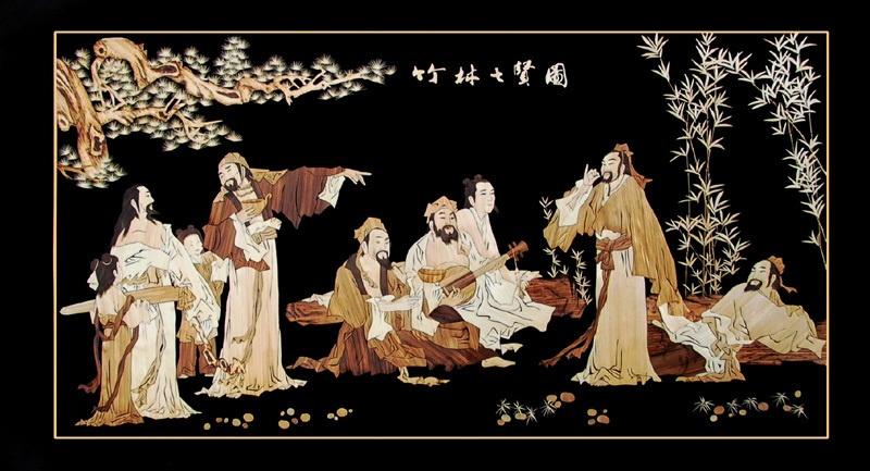 竹林七贤，贤在哪里？ 第1张