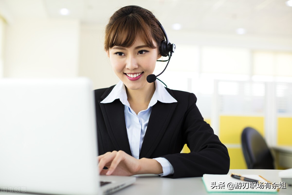 it是什么行业？具体又包括哪些细分领域呢？ 第7张