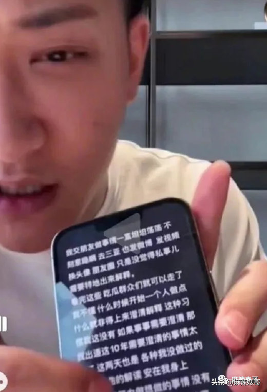 徐艺洋个人资料（黄子韬徐艺洋又被拍到了） 第31张