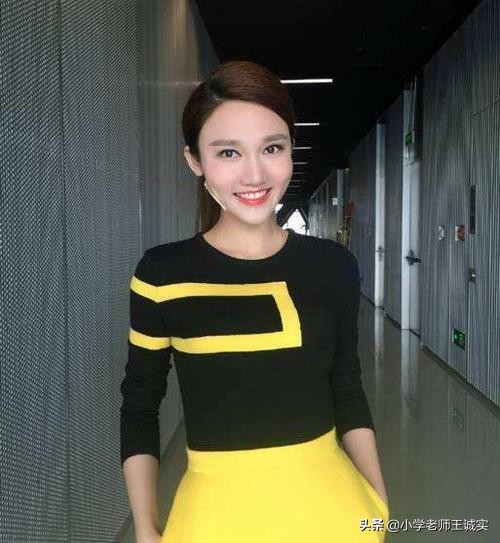 龙洋太漂亮了，笑起来太甜，还有酒窝，还是主持过诗词大会的才女 第23张