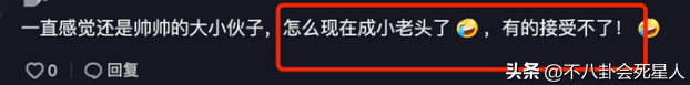 张宏民个人资料简介（61岁未婚未育被说不孝） 第5张