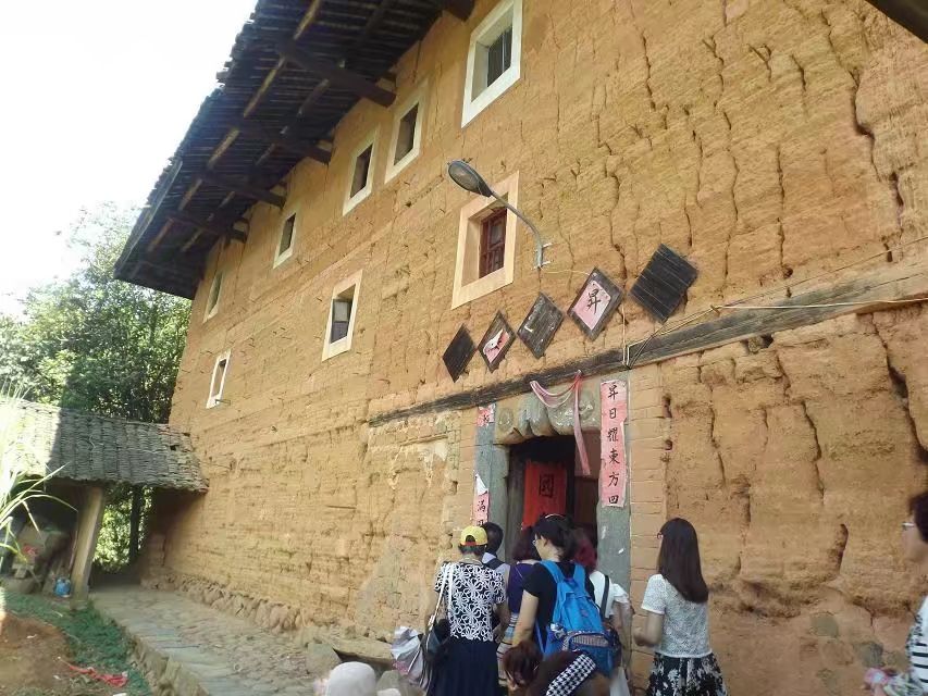 福建永定土楼 第35张