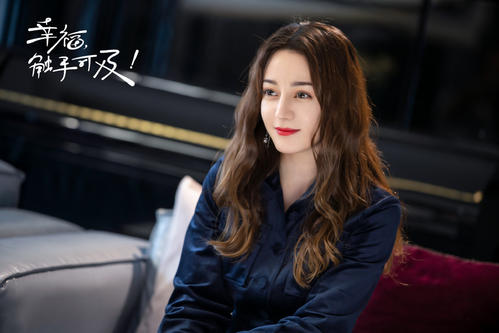 6位痣长得很漂亮的女演员，不仅不影响颜值，演戏还很有灵气 第7张