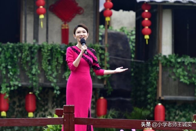 龙洋太漂亮了，笑起来太甜，还有酒窝，还是主持过诗词大会的才女 第51张