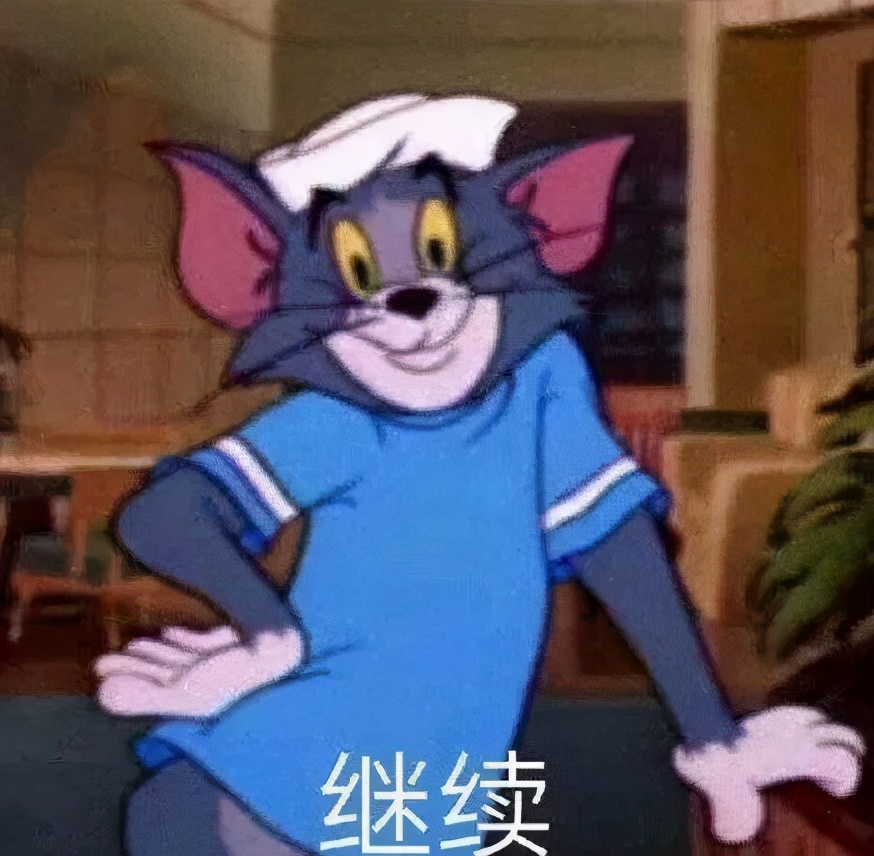 终于知道OOTD是啥意思了！再也不担心不懂时尚达人的hashtag啦 第19张