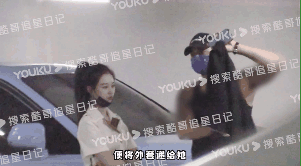 徐艺洋个人资料（黄子韬徐艺洋又被拍到了） 第7张