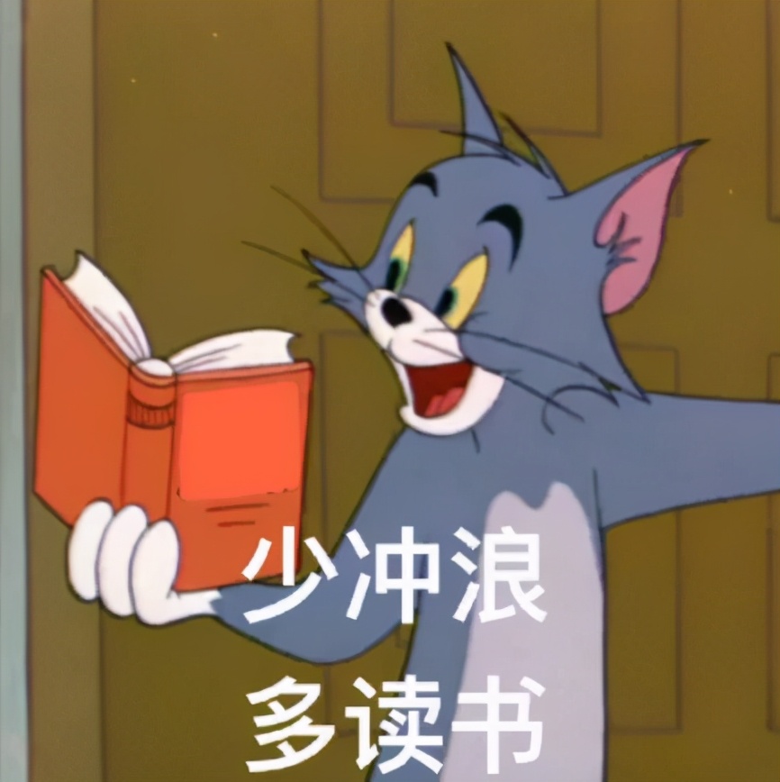 终于知道OOTD是啥意思了！再也不担心不懂时尚达人的hashtag啦 第5张