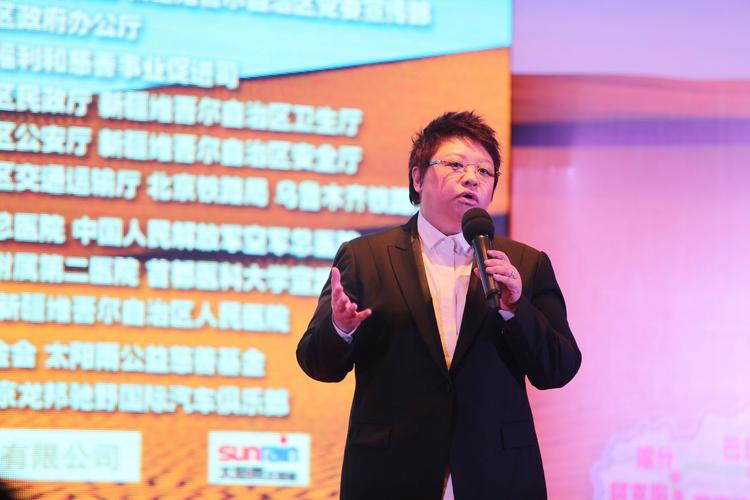 韩红：我一生行善不求回报，收养280多个孤儿，捐款捐到倾家荡产 第107张