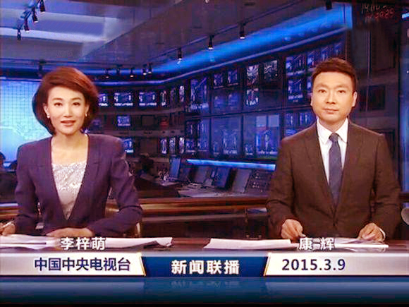 《新闻联播》美女主播李梓萌：风光背后有艰辛，婚恋成父母的心病 第13张