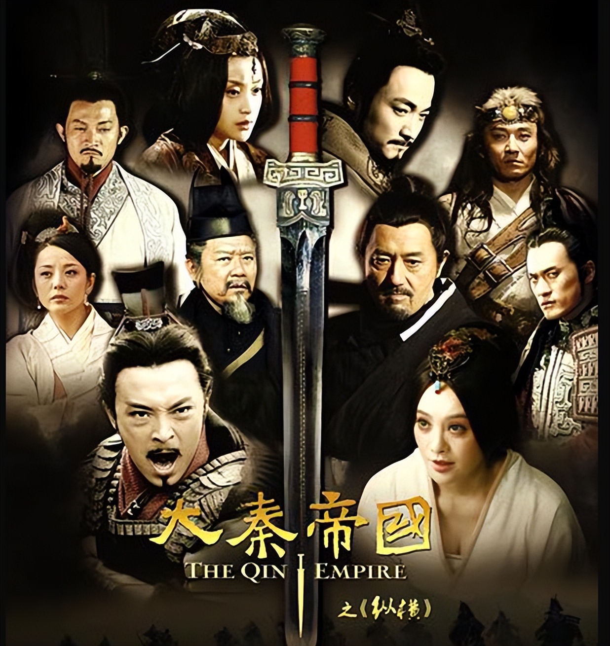 口碑最好的10部古装剧排名，《汉武大帝》垫底，《琅琊榜》第3 第31张