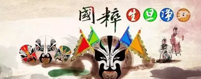 中国的这些“四大”，你都知道吗？ 第1张