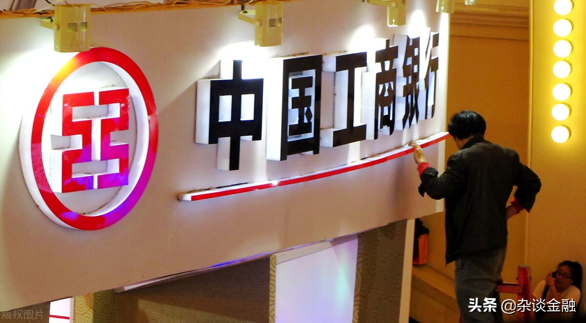 95588主动打电话的原因是什么？ 第5张